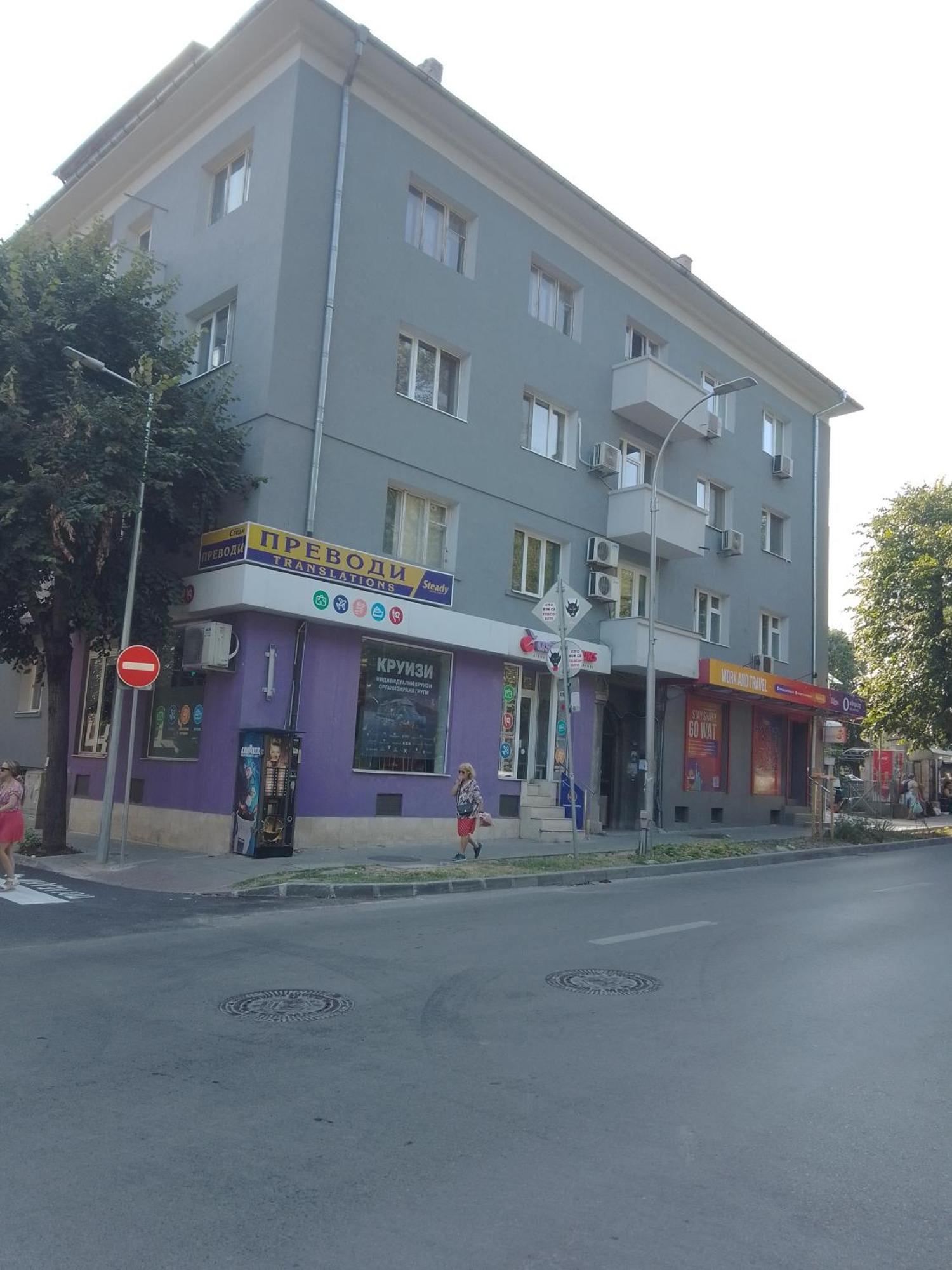 Стеди - Стаи За Гости Warna Exterior foto